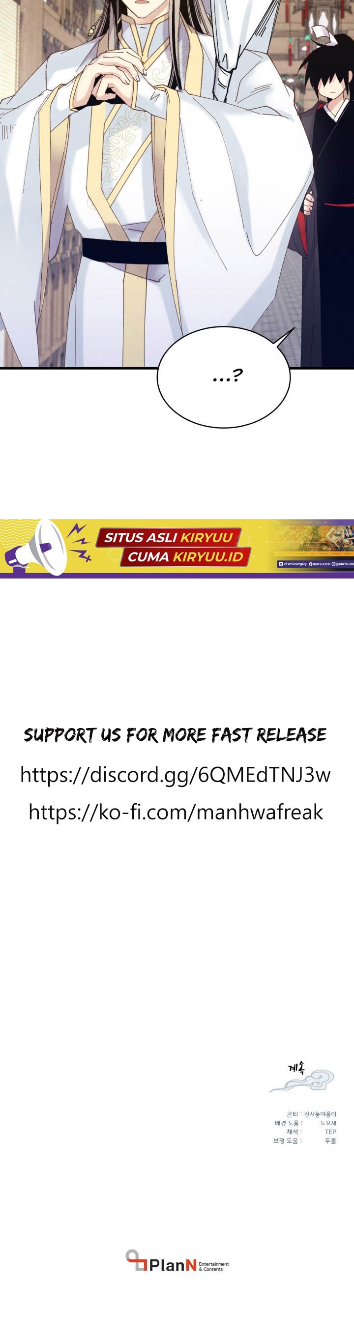 Lightning Degree (Lightning Expert) Chapter 113 Gambar 31